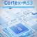 Cortex-A53, H700 quad-core ARM Cortex-A53, 1.5GHz frequency, LPDDR4 RAM 1GB, ROM 64GB TF/MicroSD, dual-core GPU G31 MP2, H 700
