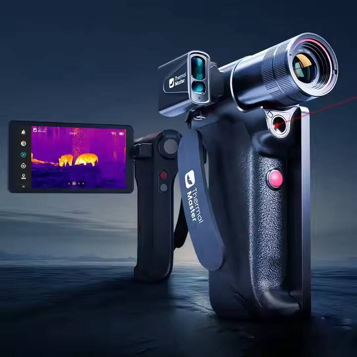 emo Master ar - X Master Thermal