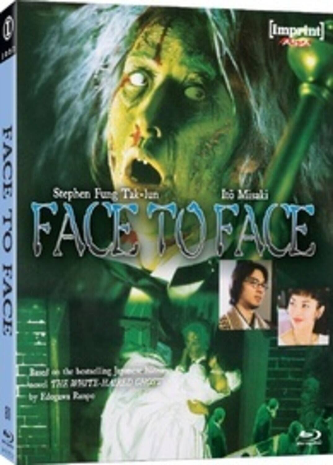 Face to Face   - BLU-RAY
