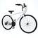 Front. Costway - Costway 700C Hybrid Bike for Men Women Adult, 18-Speed Shimano Drivetrain, Phone Holder - White.