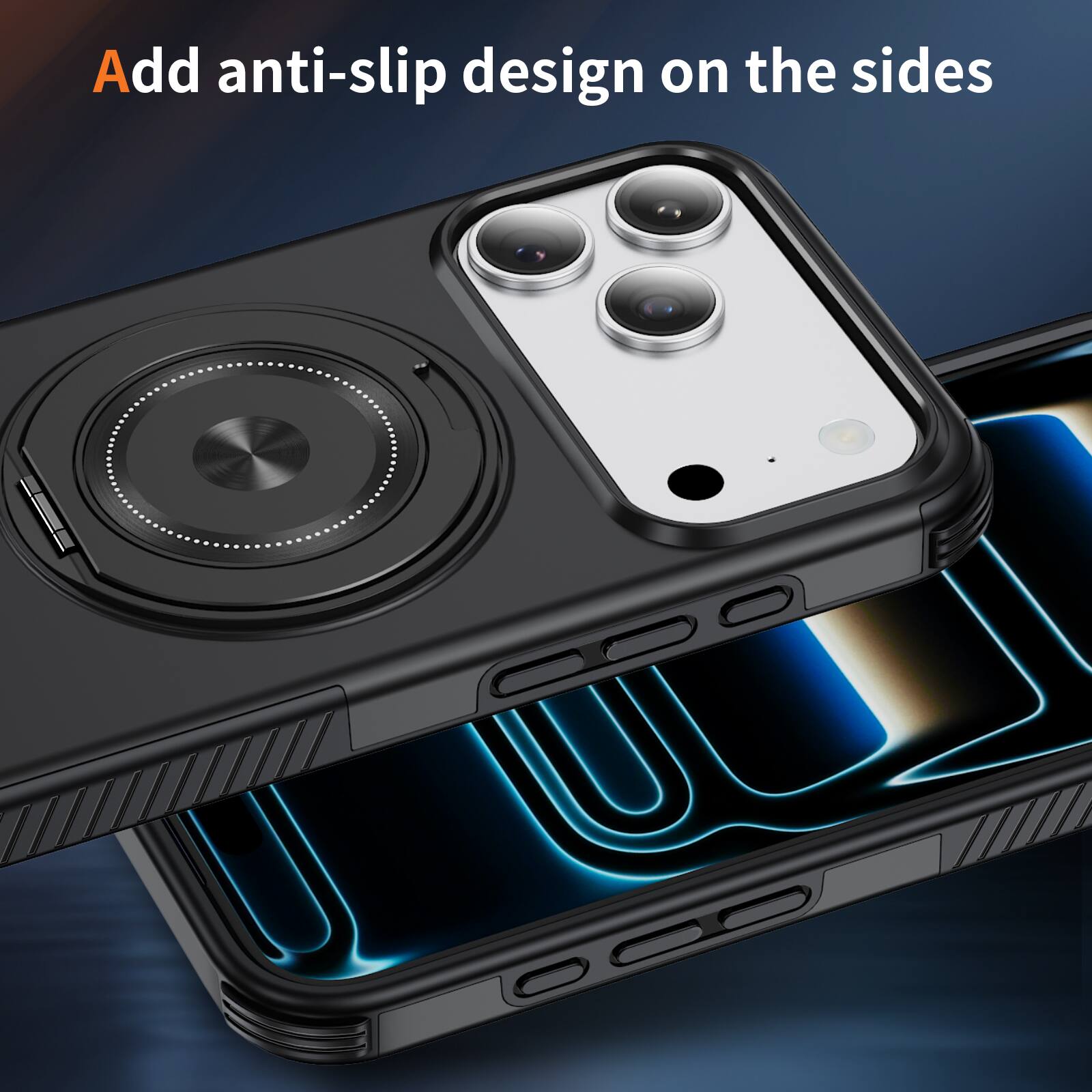 Add anti-slip design on the sides