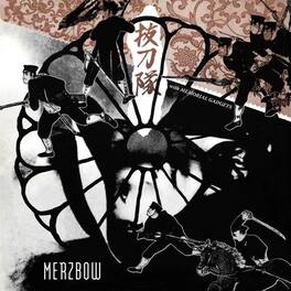 Merzbow - Batztoutai With Memorial Gadgets - VINYL LP