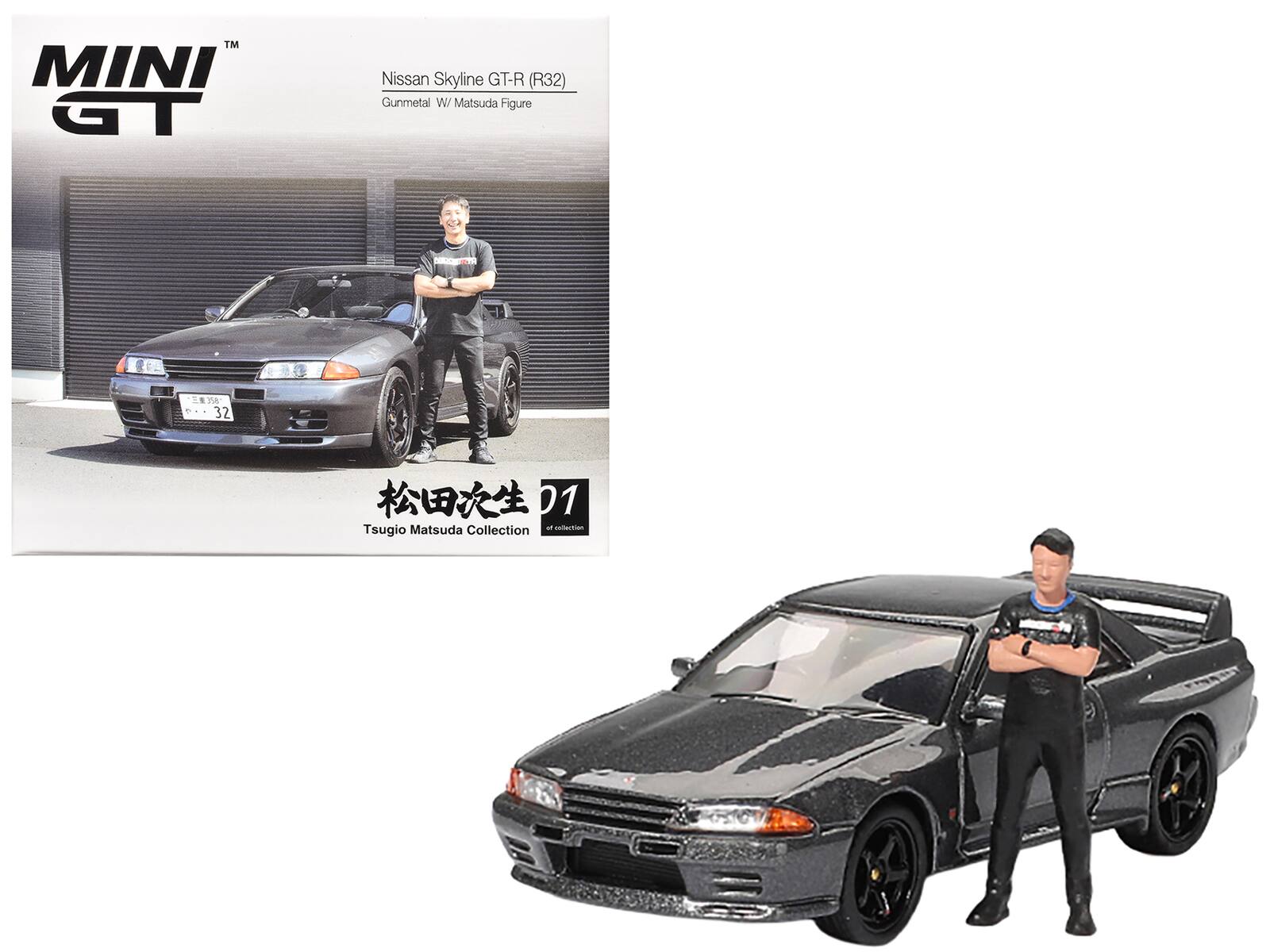 MINI GT  
Nissan Skyline GT-R (R32)  
Gunmetal W/ Matsuda Figure  

Tsugio Matsuda Collection  
D01  
of collection  

松田次生  
Tsugio Matsuda Collection