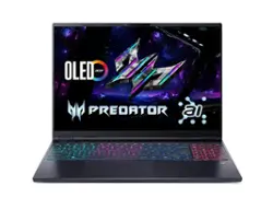 Predator Computer - Best Buy