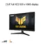 The text on the image reads: "23.8" Full HD (1920 x 1080) display ASUS TUF GAMING ASUS FAST IPS 1ms ms."