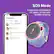 SOS Mode
Long-press SOS button for alerts, audio, and location sharing.
Notifications
All Activity Safety Action
Hannah has arrived school
5 minutes ago
SOS alert from Amy
8 hours ago
Andrew's heart rate is outside normal range
Yesterday
Battery is under 20%
Yesterday