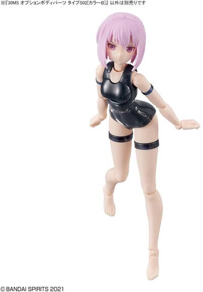 Bandai Hobby 30MS Option Body Parts Type S02 COLLECTABLES