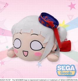 SEGA - NESOBERI (Lay-Down) - Love Live! Superstar!! - Chisato Arashi - START!! True dreams - MEJ - Collectibles - Multicolor