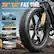 20" X4" FAT TIRE
Anti-slip, puncture-resistant and stable
Snow Road
Beach Road
Flat Road
Gravel Road