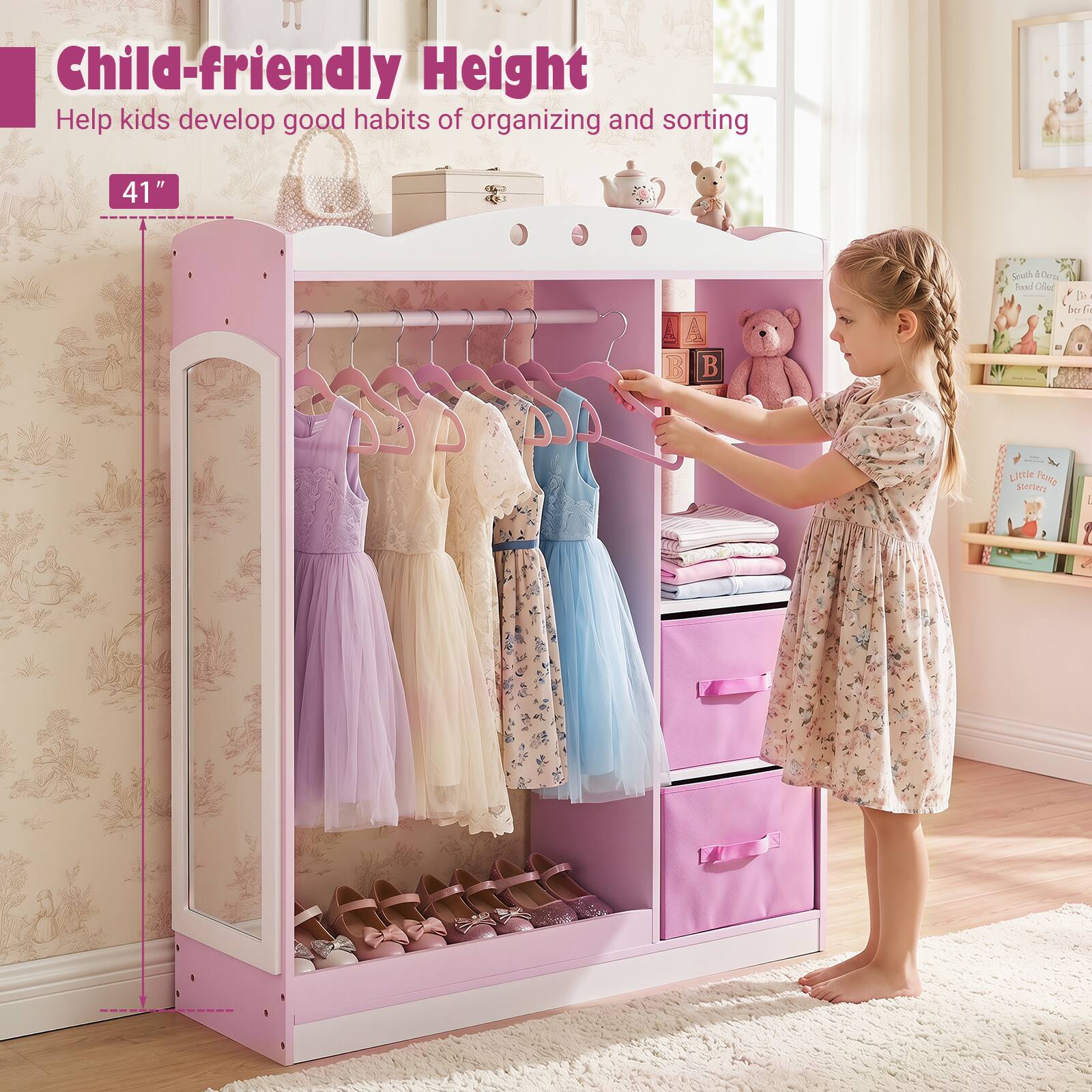 Child-friendly Height  
Help kids develop good habits of organizing and sorting  
41"