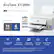 EcoTank ET-2900
Wireless | Print | Copy | Scan
HOME | HOME OFFICE | SMALL BUSINESS | PHOTO/GRAPHICS
Print Speeds*
11 BLACK ISO PPM
6 COLOR ISO PPM
Mobile device not included.
Hi Speed USB Wi-Fi® 4
100-Sheet Paper Capacity
High-Quality Photo Printing
1.44" Color Display
Smart Mobile Printing¹
* Black and color print speeds are measured in accordance with ISO/EC 24734. Actual print times will vary based on factors including system configuration, software, and page complexity. For more information, visit epson.com/printspeed
¹ Most features require an Internet connection to the printer, as well as an Internet- and/or email-enabled device. For a list of Epson Connect™ enabled printers and compatible devices and apps, visit epson.com/connect