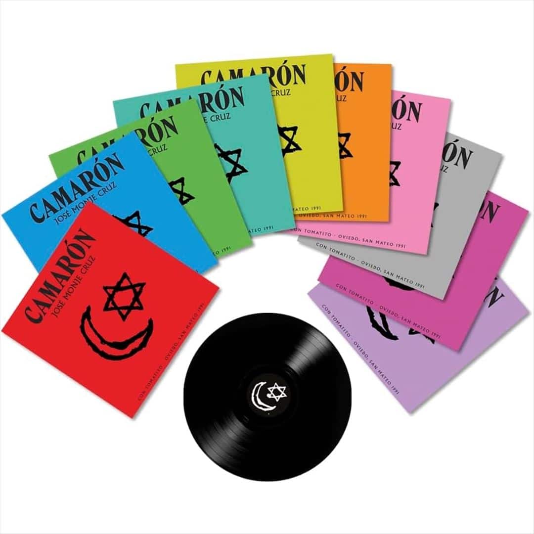 Oviedo, San Mateo 1991 [LP] [VINYL]