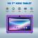 V8 7" KIDS TABLET
- QUAD-CORE 1.6GHz
- ANDROID 13
- 32GB STORAGE
- 2GB RAM
- 7" IPS TOUCH PANEL