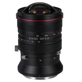 Venus - Laowa 15mm f/4.5R Zero-D Shift Lens for Fujifilm GFX