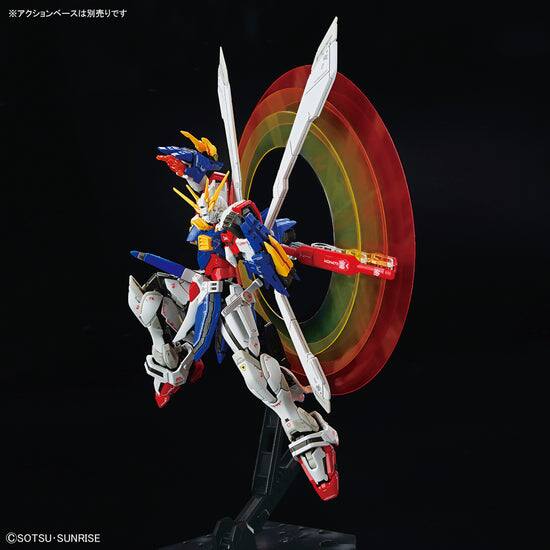Alt View 7. BANDAI NAMCO Entertainment - Gundam RG 1/144 #37 God Gundam.