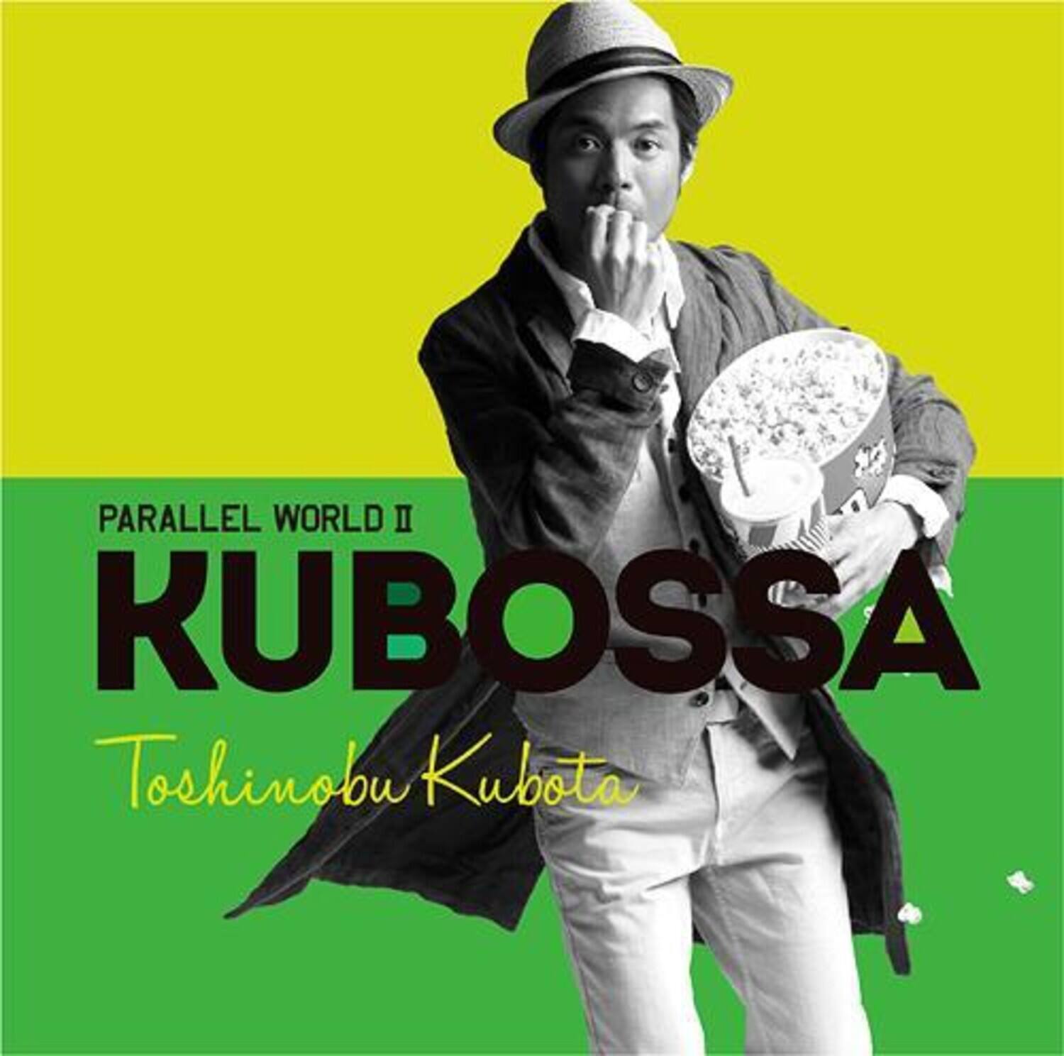 Toshinobu Kubota - Parallel World 2 Kubossa   - COMPACT DISCS [CD] price history on PriceWatchPro