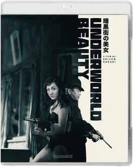 Underworld Beauty - BLU-RAY