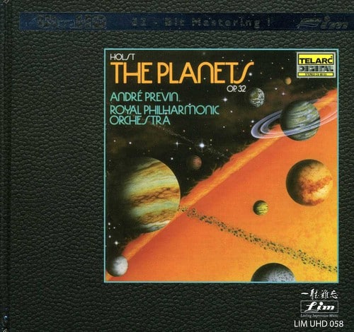 Royal Philharmonic Orchestra - Holst the Planets   - COMPACT DISCS [CD] price history on PriceWatchPro