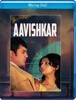 Aavishkar - BLU-RAY