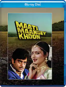 Maati Maangey Khoon - BLU-RAY
