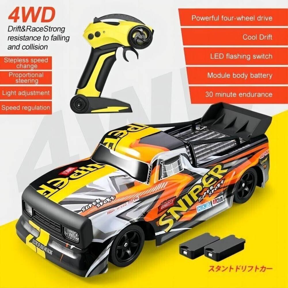 4WD Powerful four-wheel drive  
Drift & Race  
Strong resistance to falling and collision  
Cool Drift  
LED flashing switch  
Stepless speed change  
Proportional steering  
Light adjustment  
Speed regulation  
30 minute endurance  

LIREF  
CC SPORT  
ACIMS  
SNIPER  
SIront  
40Club  
SUPER  
GHOST  
HKB  
Kioan