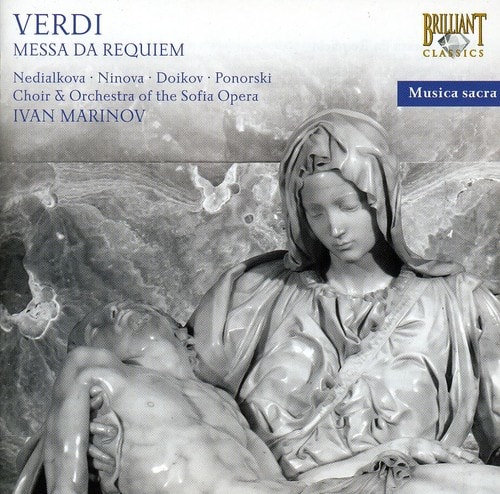 Ivan Marinov - Messa Da Requiem   - COMPACT DISCS [CD] price history on PriceWatchPro