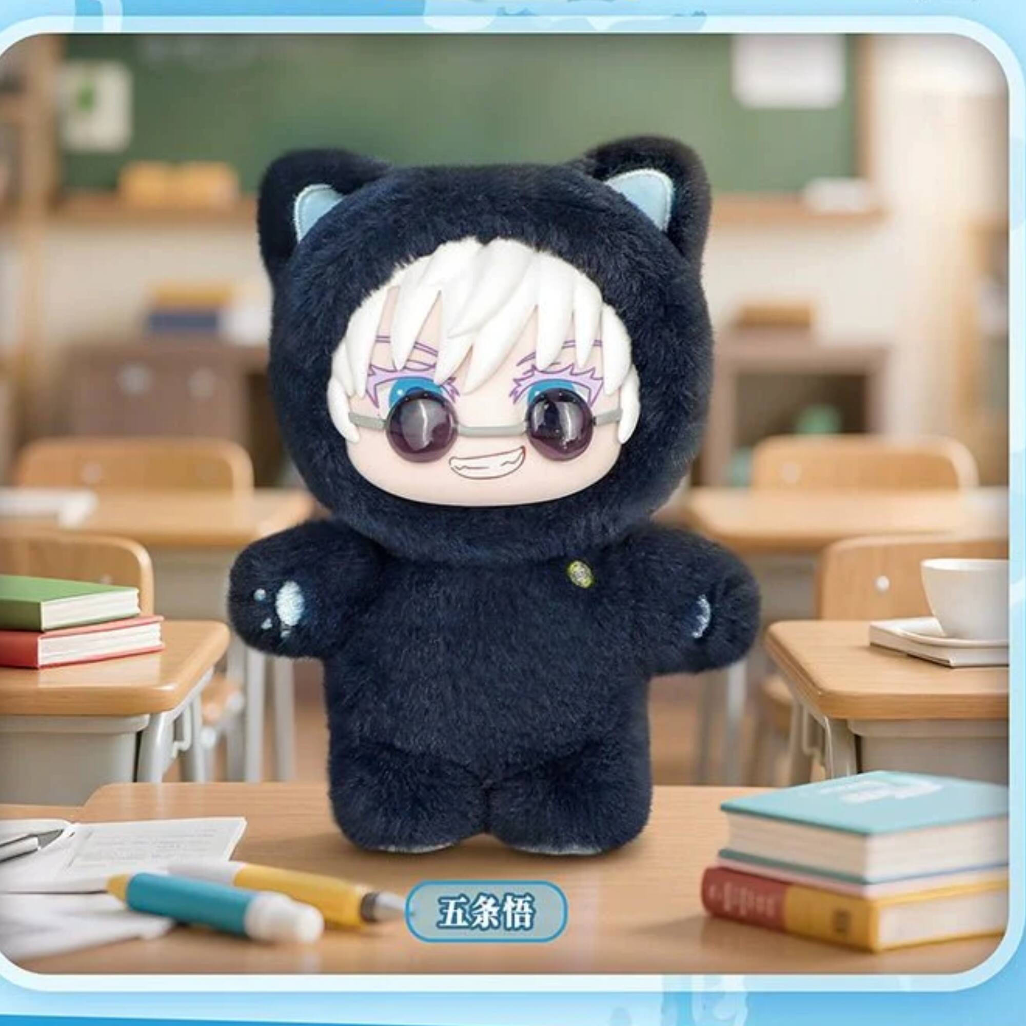 Left. EAKI - Jujutsu Kaisen Cat Ear Plushie Series Blind Box.
