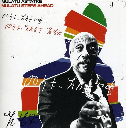 Mulatu Astatke - Mulatu Steps Ahead   - COMPACT DISCS [CD] price history on PriceWatchPro