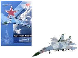Hobby Master - Sukhoi Su-27 Flanker-B Fighter Aircraft "Red 36 Barents Sea 941st IAP" (1987) Soviet Air Force "Air Power Series" 1/72 - Multi