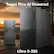 Tower Plus AI Powered
Ultra 9-285