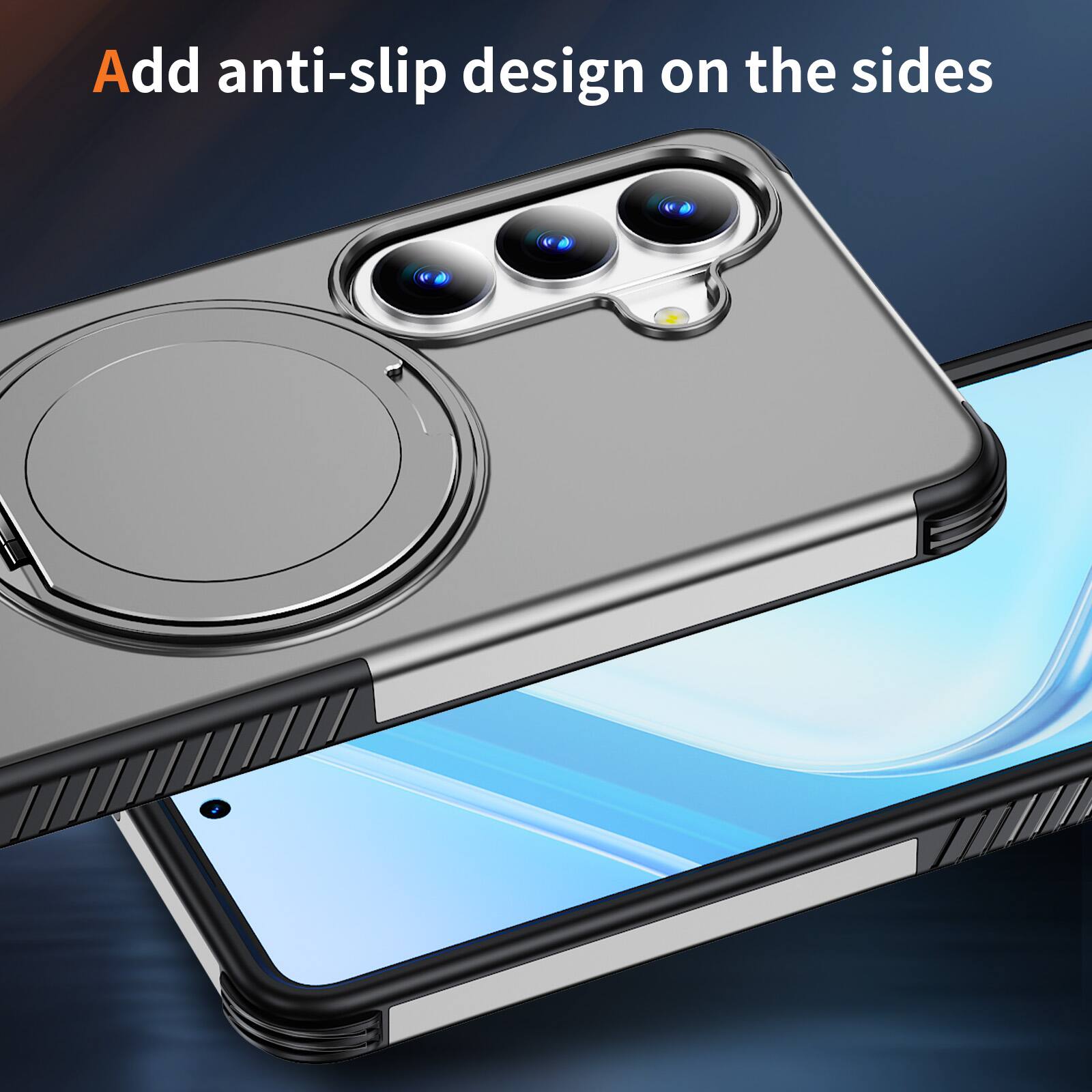 Add anti-slip design on the sides