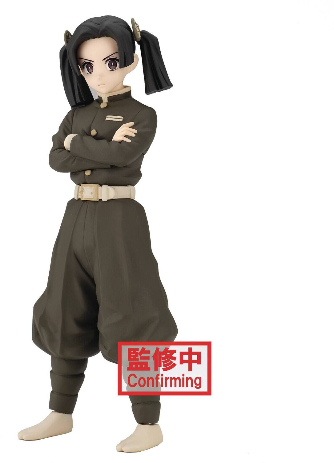 BanPresto - Demon Slayer: Kimetsu No Yaiba - Statue Vol.24 (A: Aoi Kanzaki) - Collectibles