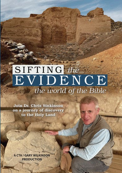 Sifting the Evidence (MOD) (DVD Movie) price history on PriceWatchPro