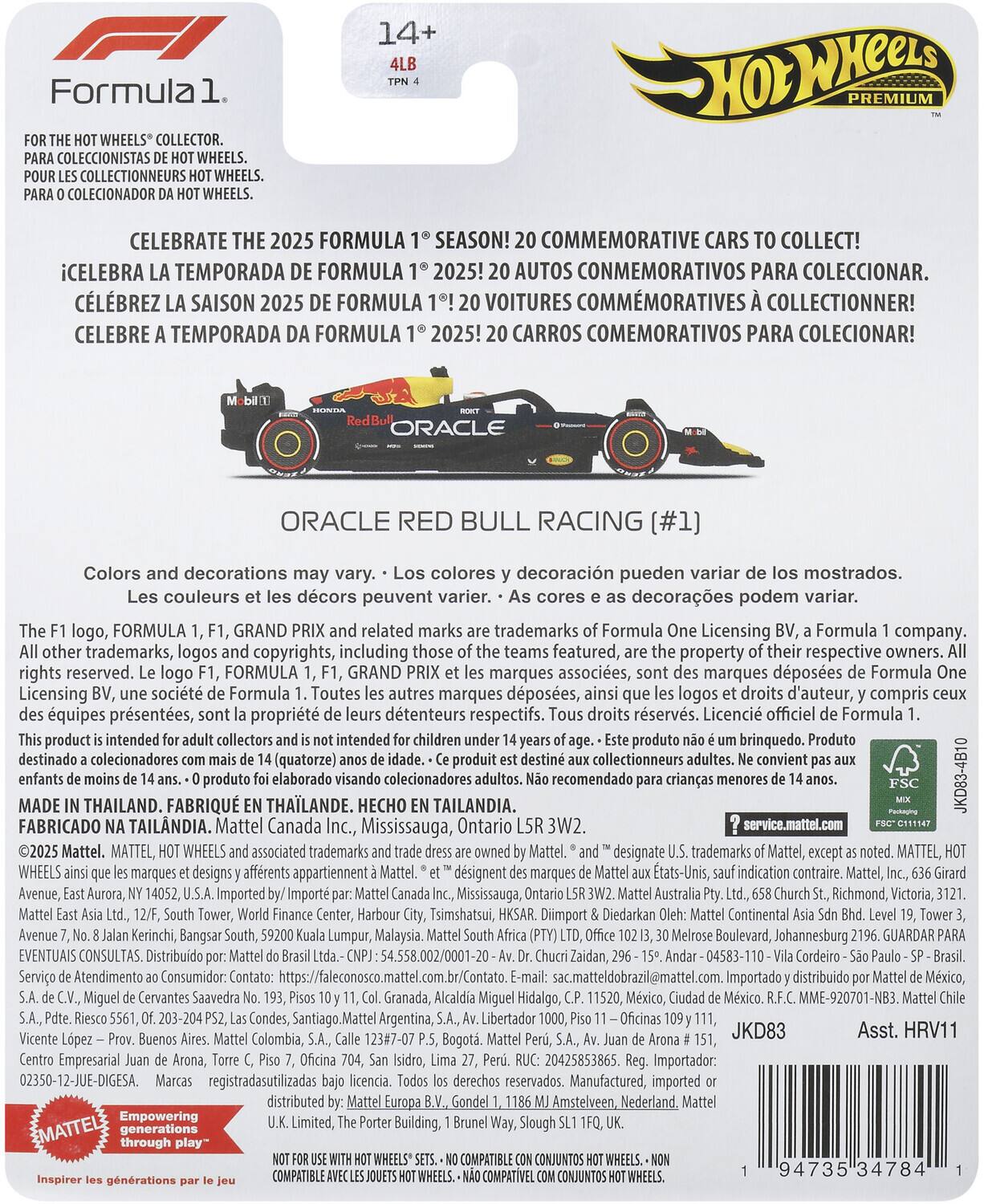14+ Formula PREMIUM COLLECTOR. COLECCIONISTAS COLLECTIONNEURS COLECIONADOR WHEELS. CELEBRATE 2025 FORMULA SEASON! COMMEMORATIVE CARS COLLECT! iCELEBRA TEMPORADA FORMULA 2025! AUTOS CONMEMORATIVOS PARA COLECCIONAR. CLBREZ SAISON 2025 FORMULA VOITURES COMMMORATIVES COLLECTIONNER! CELEBRE TEMPORADA FORMULA 2025! CARROS COMEMORATIVOS PARA COLECIONAR! ORACLE ORACLE RED BULL RACING (#1) Colors decorations colores decoración pueden variar mostrados. couleurs dcors peuvent varier. decoraes podem variar. logo, FORMULA GRAND related marks trademarks Formula Licensing Formula company. trademarks, logos copyrights, including featured, property respective owners. rights reserved. FORMULA GRAND marques associes, marques dposes Formula Licensing socit Formula Toutes marques dposes, logos d'auteur, compris quipes prsentes, proprit dtenteurs respectifs. rservs. Licenci