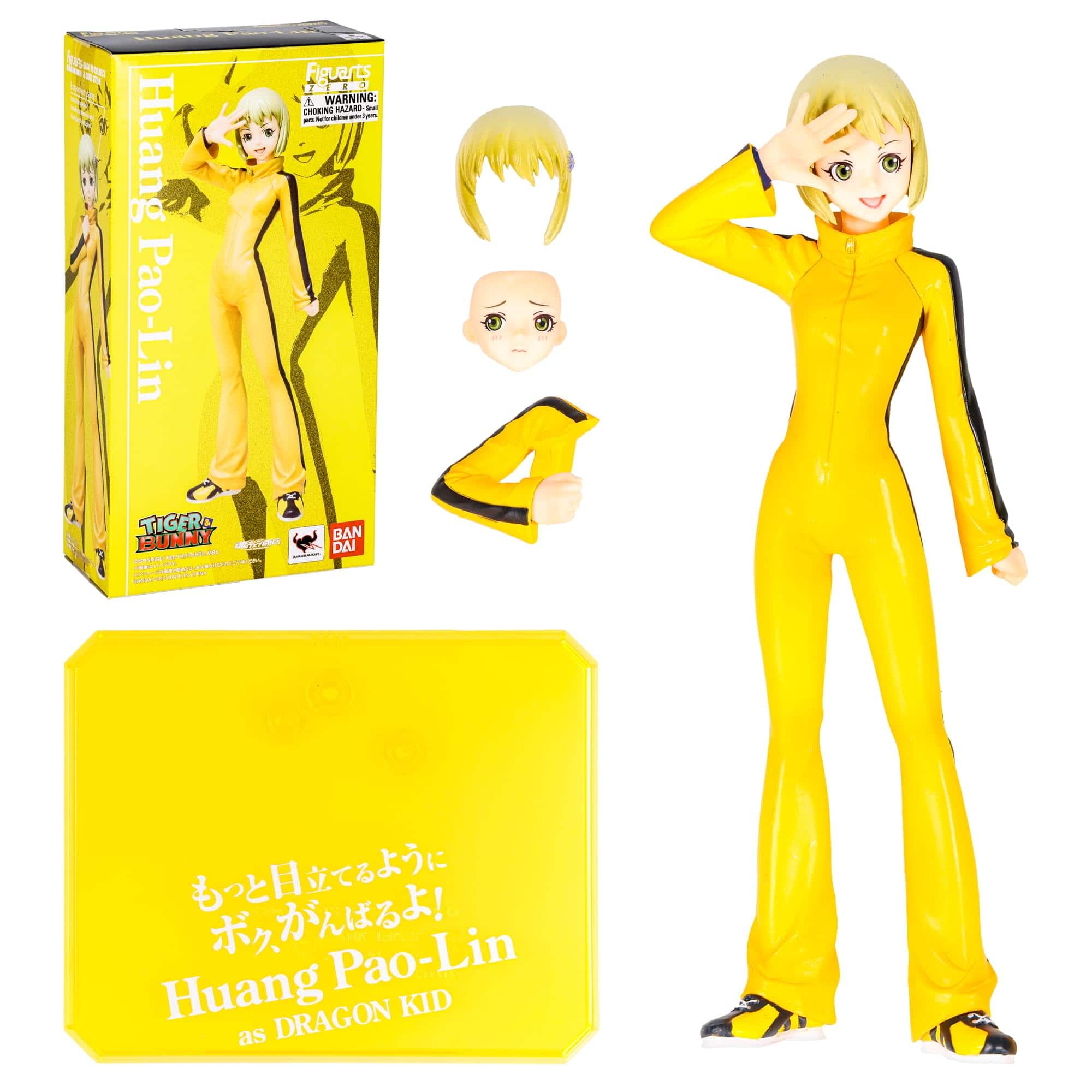 Bandai - Tiger & Bunny Dragonkid Huang Pao-Lin Figuarts Zero Figure - Orange