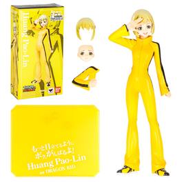 Bandai - Tiger & Bunny Dragonkid Huang Pao-Lin Figuarts Zero Figure - Orange