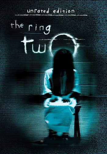 The Ring Two  - DVD