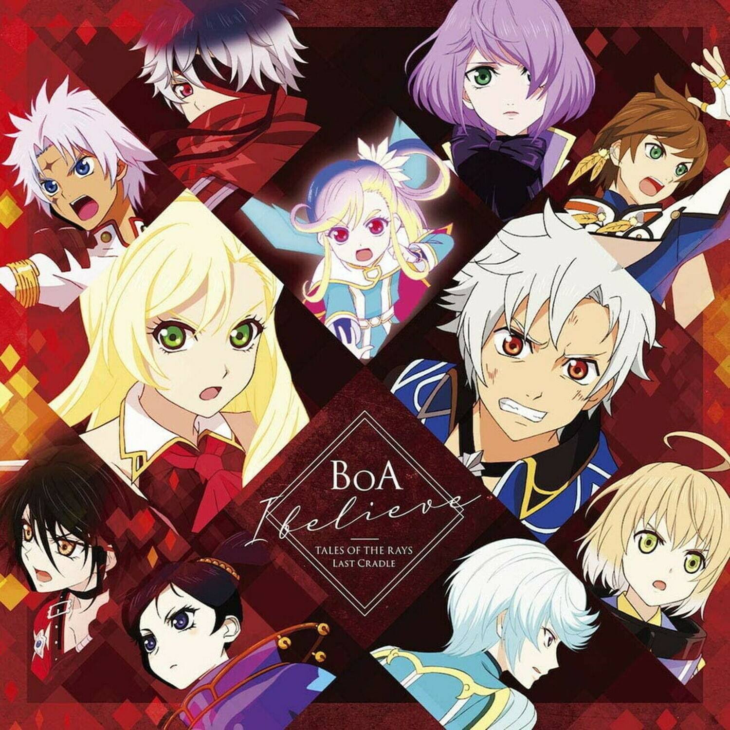 BoA - I Believe (Version A)   - COMPACT DISCS [CD] price history on PriceWatchPro