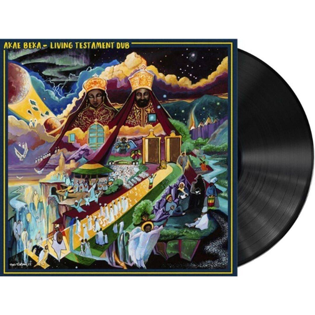 Front. Living Testament [LP].