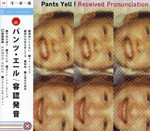 Pants Yell! - Received Pronunciation   - COMPACT DISCS [CD] price history on PriceWatchPro