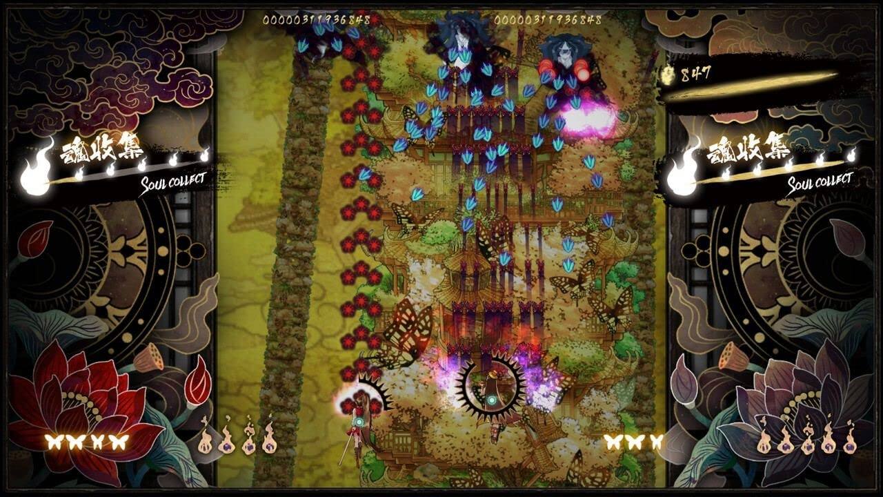 00000311936848  
00000311936848  
847  
SOUL COLLECT  
SOUL COLLECT
