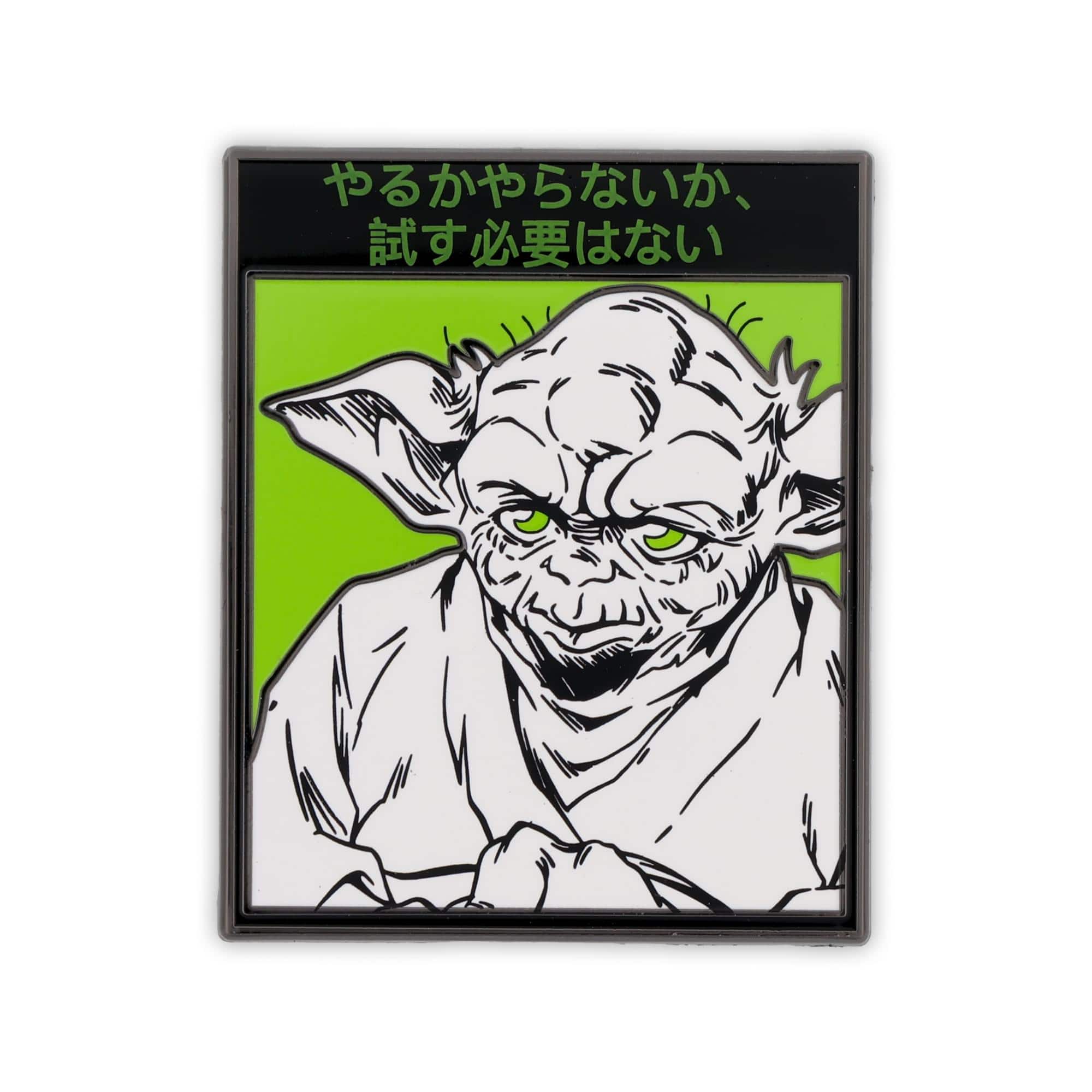 SalesOne LLC - Star Wars Yoda Japanese Enamel Pin | SWC 2025 Exclusive - Green price history on PriceWatchPro