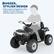 RUGGED, STYLISH DESIGN
Build a sense of imagination with a realistic ATV that makes your child the coolest on the block