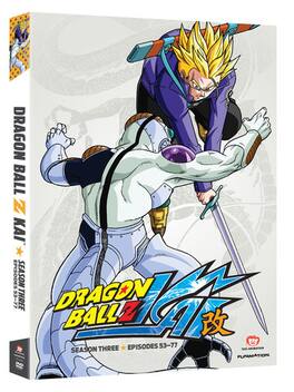 Dragon Ball Z Kai: Season 3 - DVD
