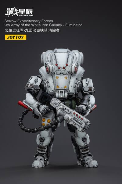 JoyToy ソロウ エクスピディショナリィ フォーシーズ 9th ホワイト 1/18 バトル フォー ザ スターズ ソロウ エクスピディショナリィ