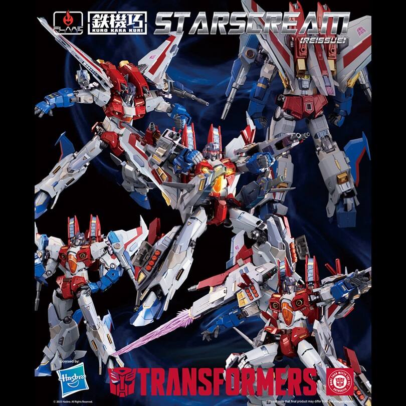 STARSCREAM FLAME KURD HARA KURI REISSUE!  
Anensas by Hasbro TRANSFORMERS BERETHAS COEINEV GLRIIES 6 2es -drs - s - Peal aT that fnal product may Mf
