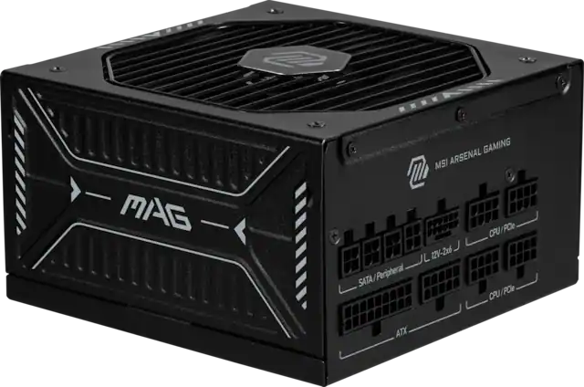 The text on the image is: "MSI ARSENAL GAMING MAG + SATA / Peripheral CPU/PCIe L 12V-2x6 CPU/PCIe ATX"