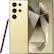 Front. Samsung - Galaxy S24 Ultra 5G S928U (Fully Unlocked) 256GB - Titanium Yellow.