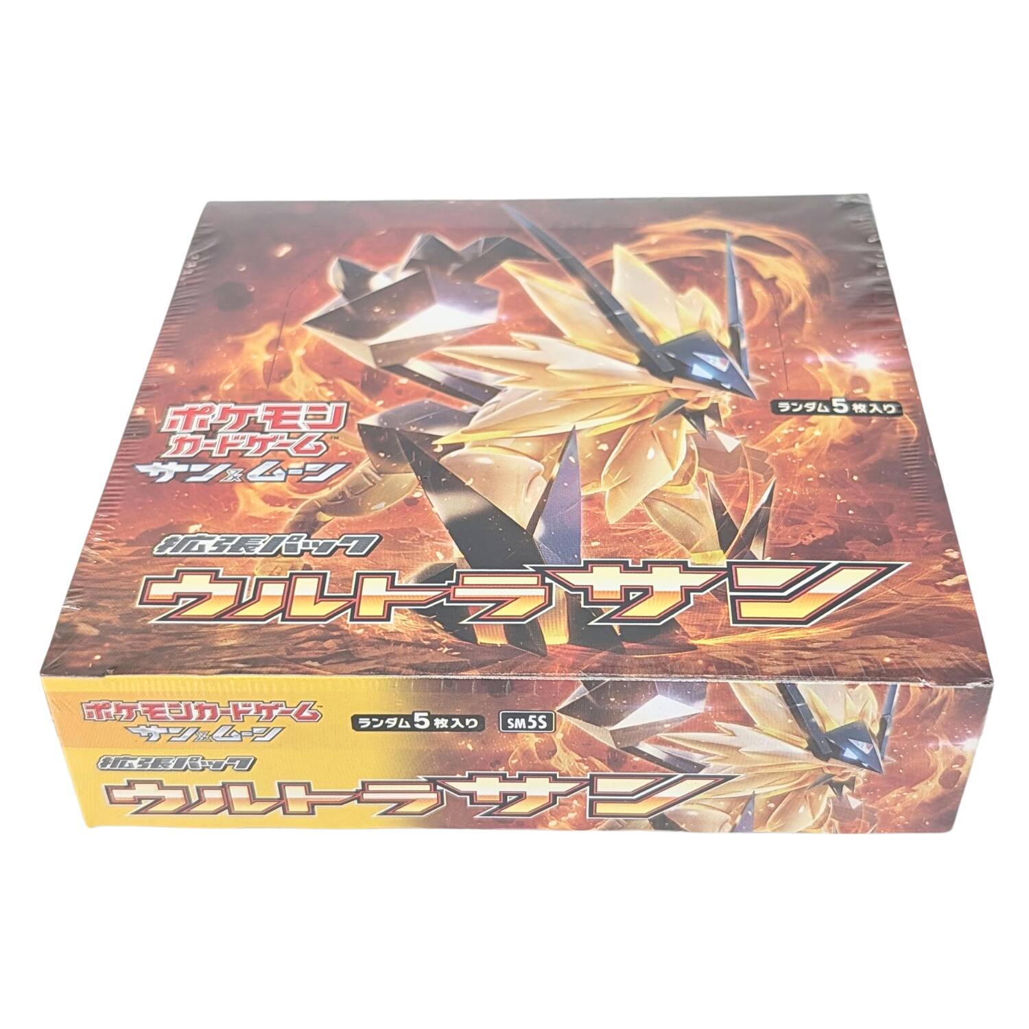 Alt View 2. Pokémon - Pokemon TCG SM5S Sun & Moon Ultra Sun Expansion Booster Box [JPN].