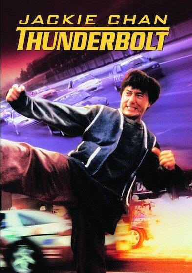 Front. Thunderbolt - DVD.